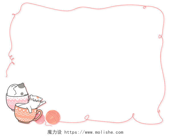 粉色边框卡通猫咪毛线球元素PNG素材
